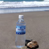 Agua de mar con todos los estandares de calidad para consumo humano